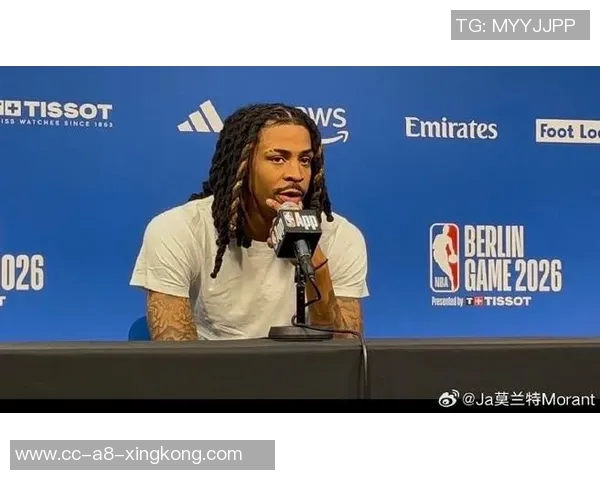 莫兰特在斯潘塞采访中自信宣言今晚最佳射手绝非金州之人