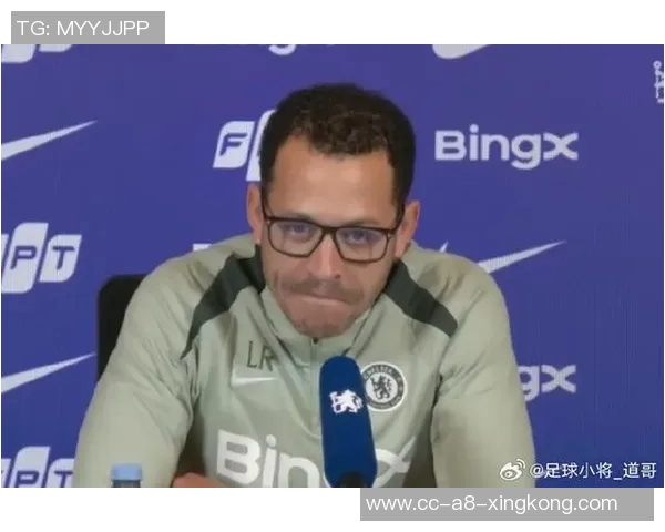 塔帅回应罗塞尼尔批评热身越界事件常见道歉并非特例